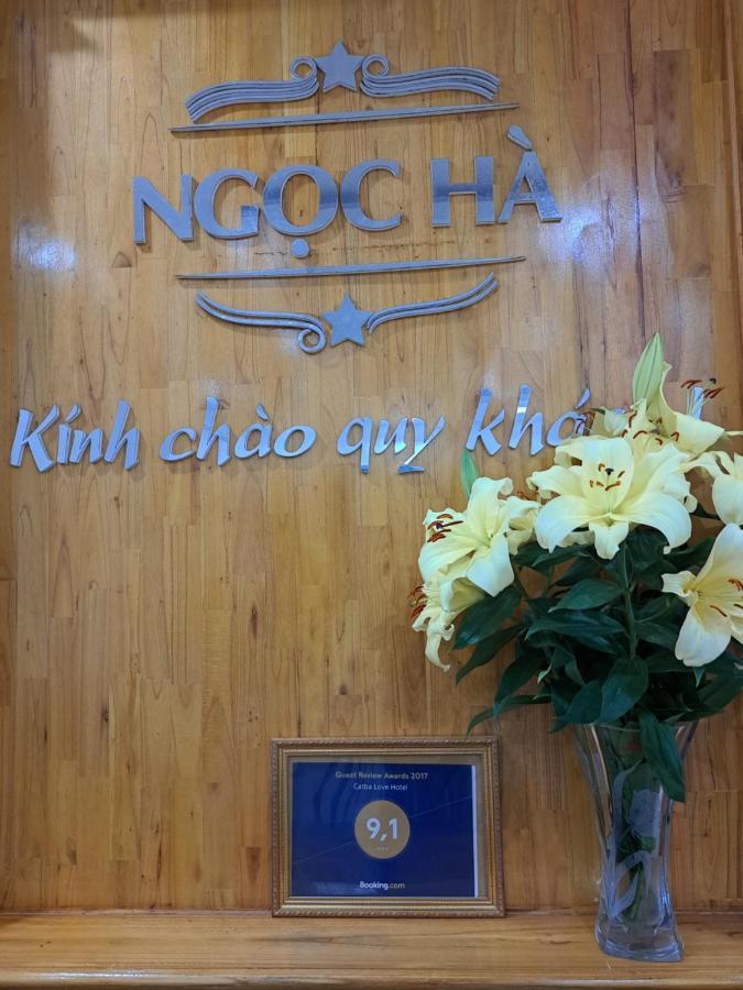 Ngoc Ha Hotel Chan Chau Luaran gambar